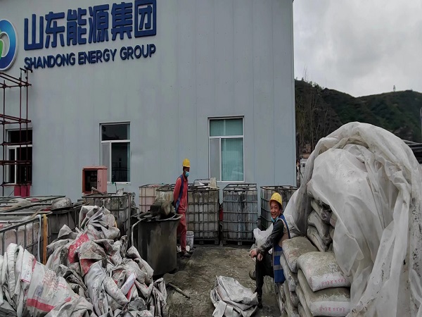 黔西地基沉降注浆加固
